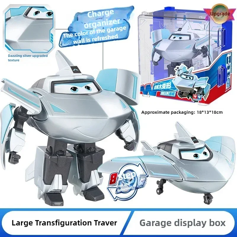 Auldey Super Wings Large Trans - Kids Toys Now recension och pris