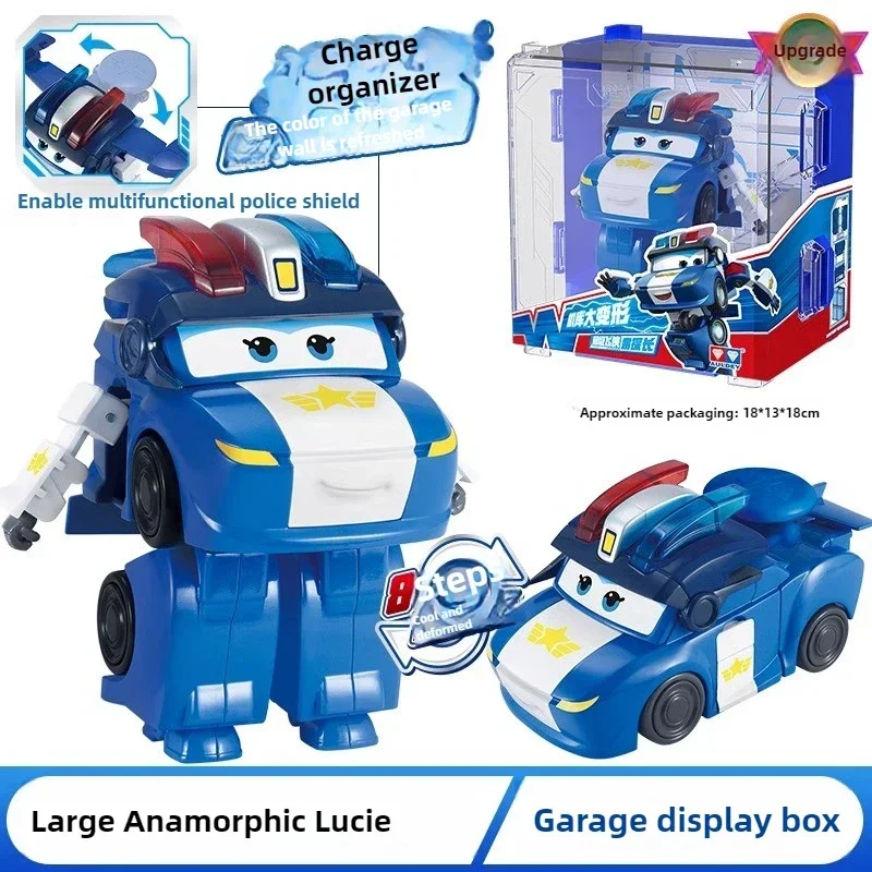Auldey Super Wings Large Trans - Kids Toys Now recension och pris