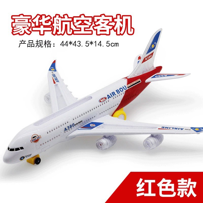 A380 Aircraft Large Long Elect - Kids Toys Electric Car recension och pris