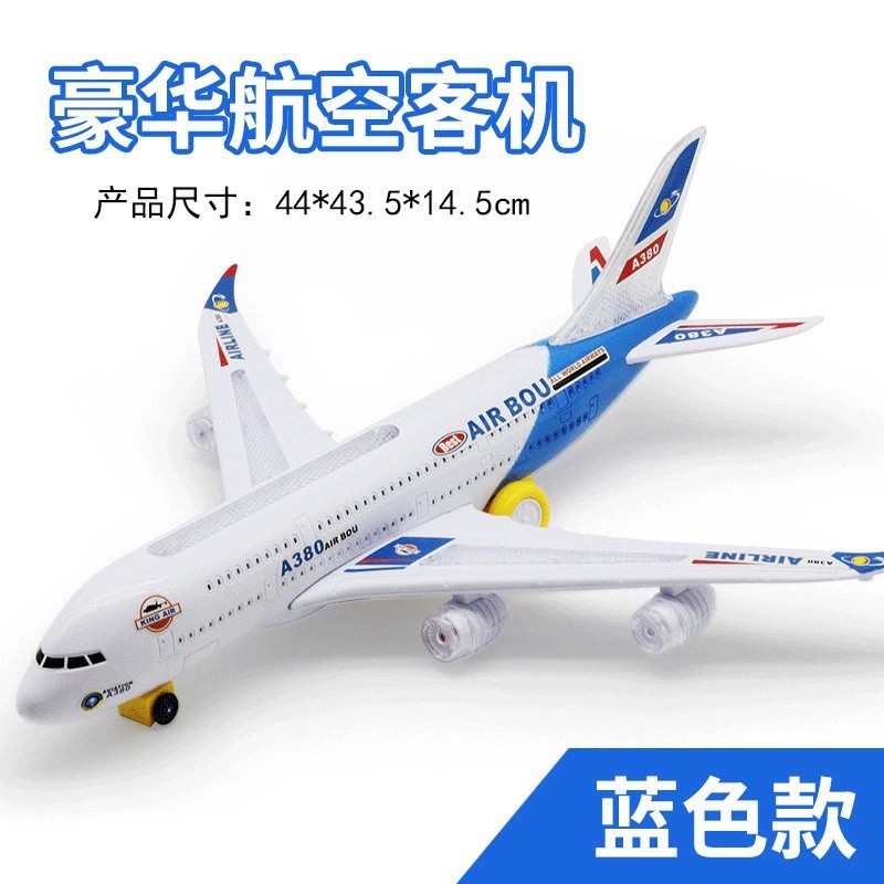 A380 Aircraft Large Long Elect - Kids Toys Electric Car recension och pris