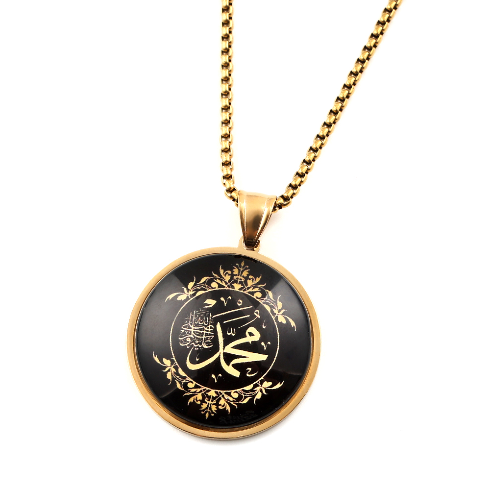 Stainless Steel Arabic Muslim  - Kids Quran Toys recension och pris