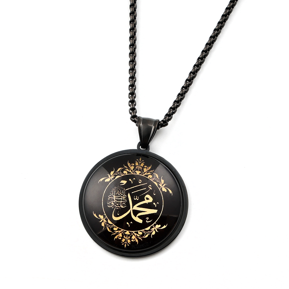 Stainless Steel Arabic Muslim  - Kids Quran Toys recension och pris