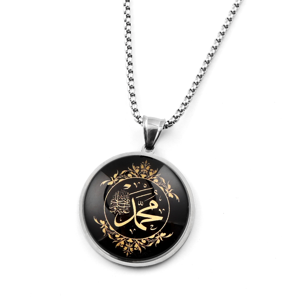 Stainless Steel Arabic Muslim  - Kids Quran Toys recension och pris
