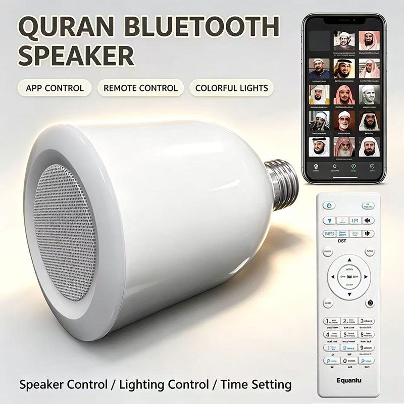 LED Lamp Night Light Muslim Ko - Kids Quran Toys recension och pris