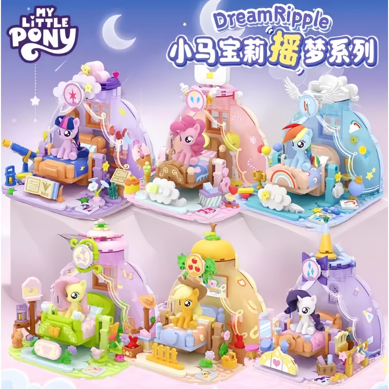 2025 Hot New My Little Pony Dr - Kids Toys Latest recension och pris